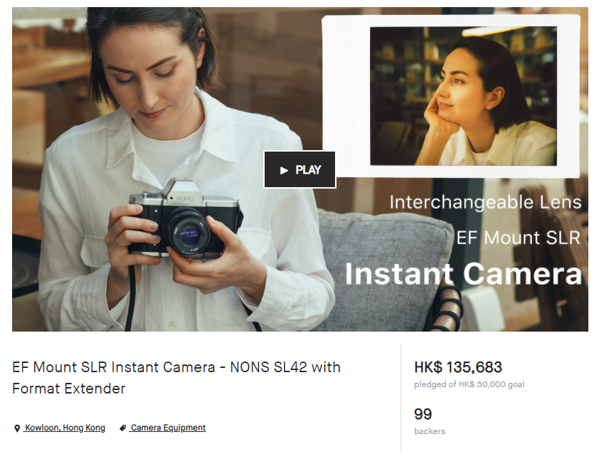 SL42 Mk2 with NFE campaign completed！